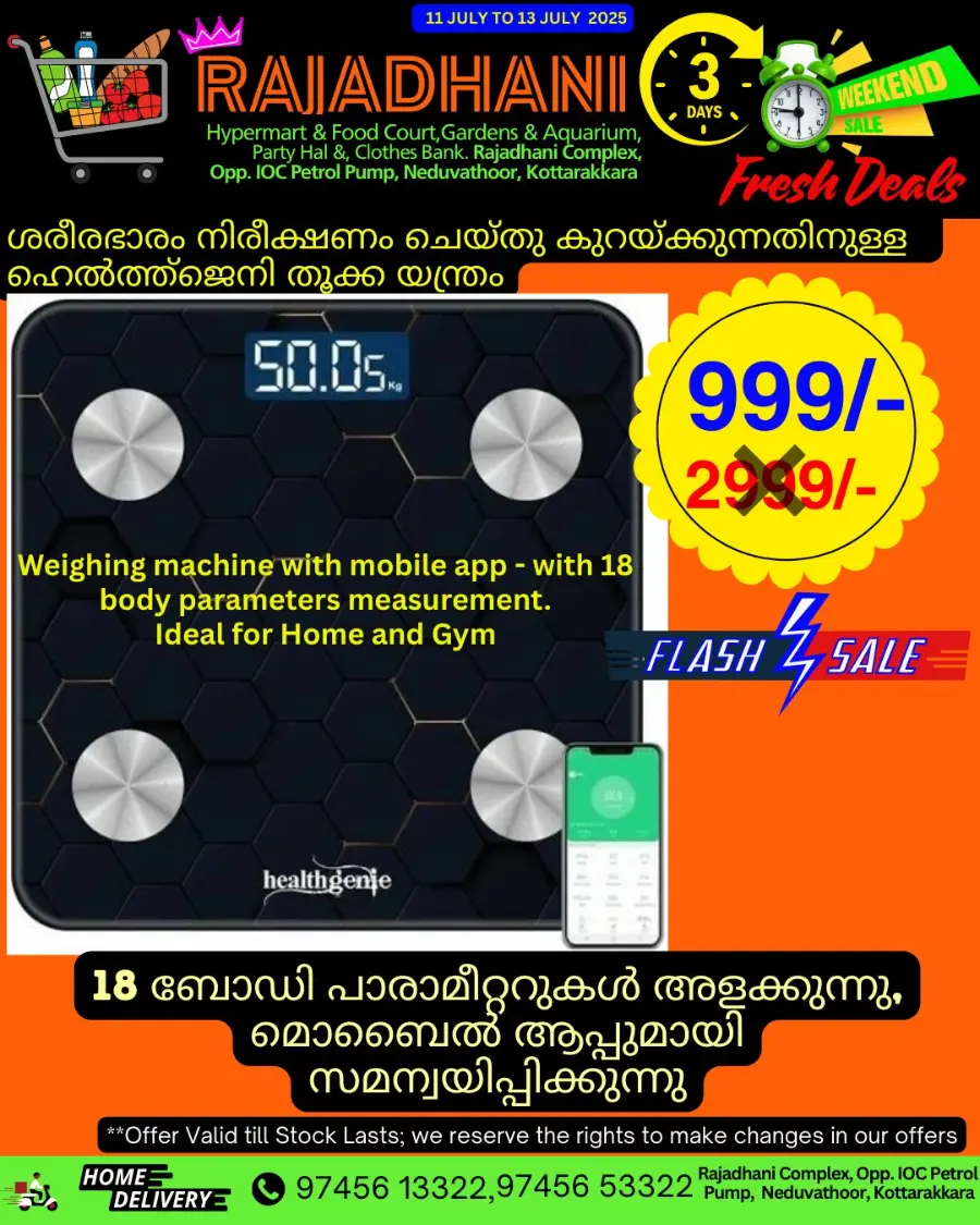 Saturday offer In Rajadhani Hypermart undefined