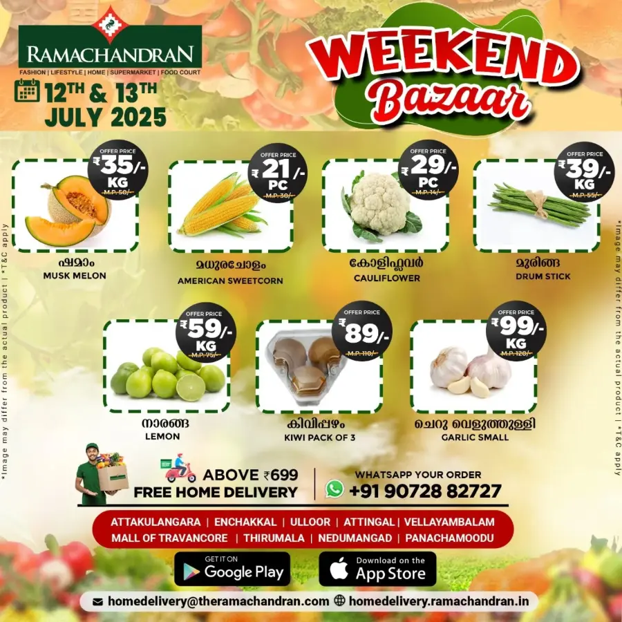 Weekend offer In Ramachandran Supermarket undefined