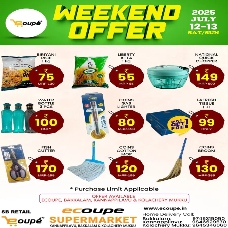 Weekend offer In Ecoupe SuperMarket undefined