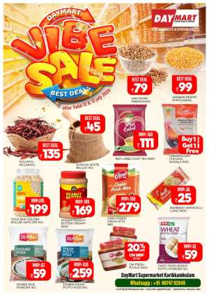 Vibe Sale In Daymart Hypermarket Calicut
