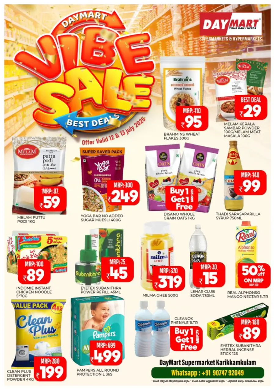 Vibe Sale In Daymart Hypermarket Calicut