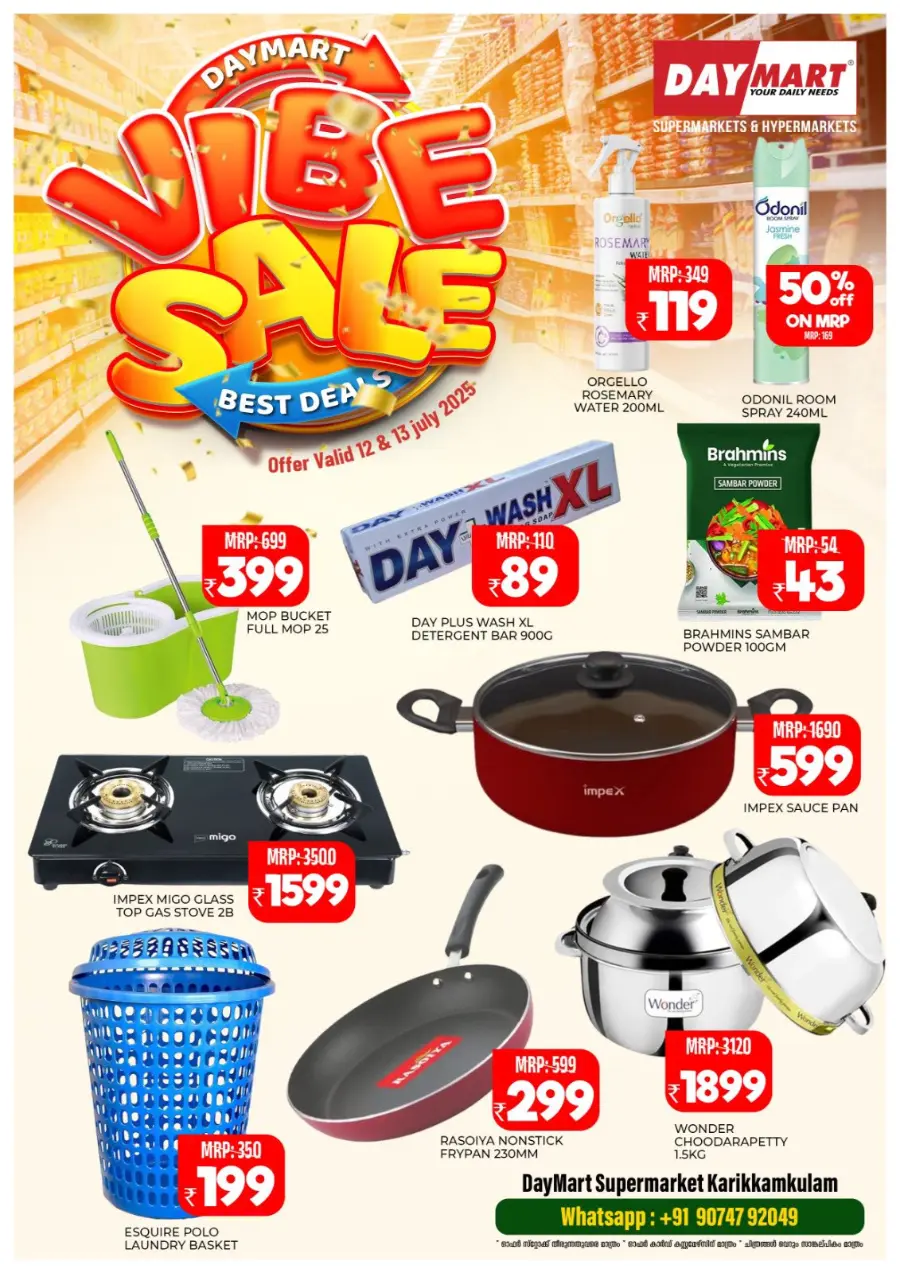 Vibe Sale In Daymart Hypermarket Calicut