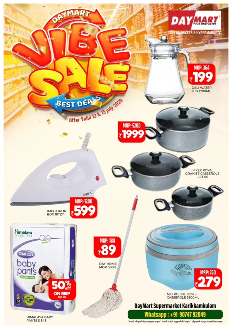 Vibe Sale In Daymart Hypermarket Calicut