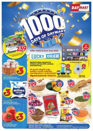 1000 Days Of Celebration In Daymart Hypermarket Calicut