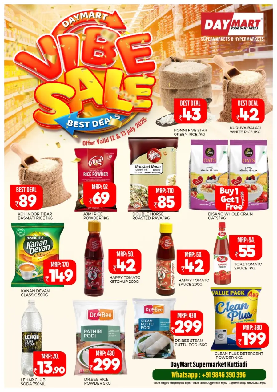 Vibe Sale In Daymart Hypermarket Calicut