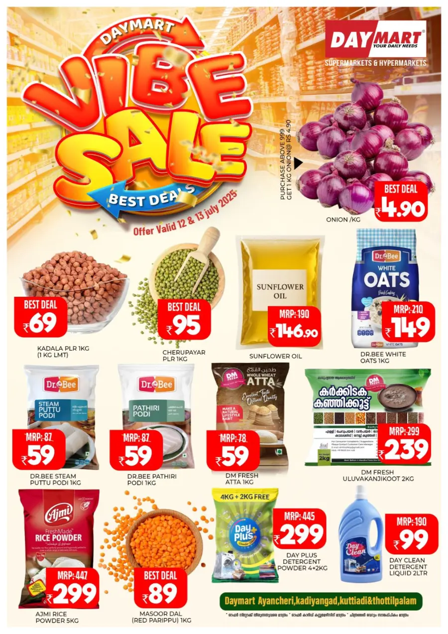 Vibe Sale In Daymart Hypermarket Calicut
