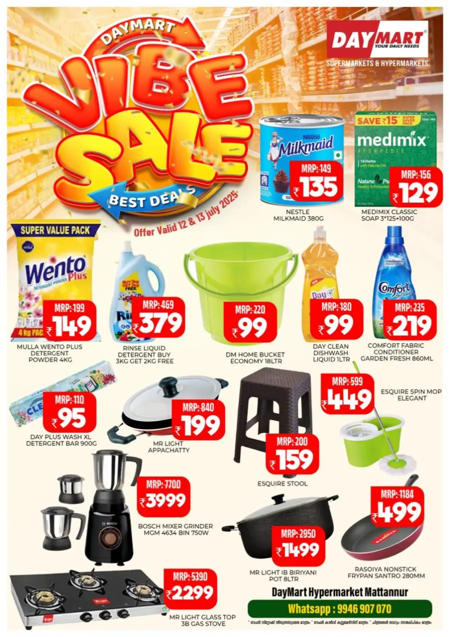 Vibe Sale In Daymart Hypermarket Kannur