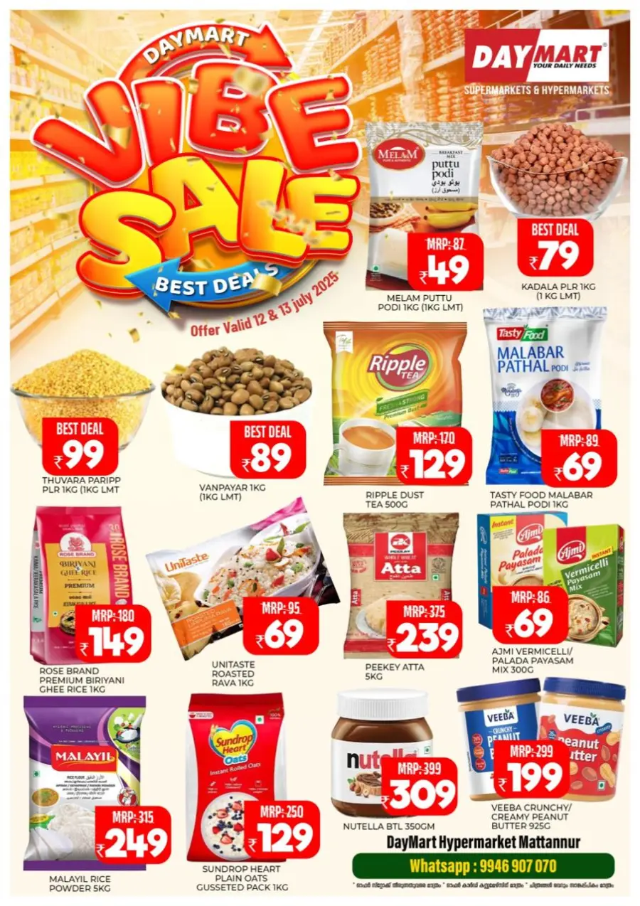 Vibe Sale In Daymart Hypermarket Kannur