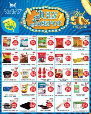 July Jackpot In Millennium Hypermarket Ernakulam