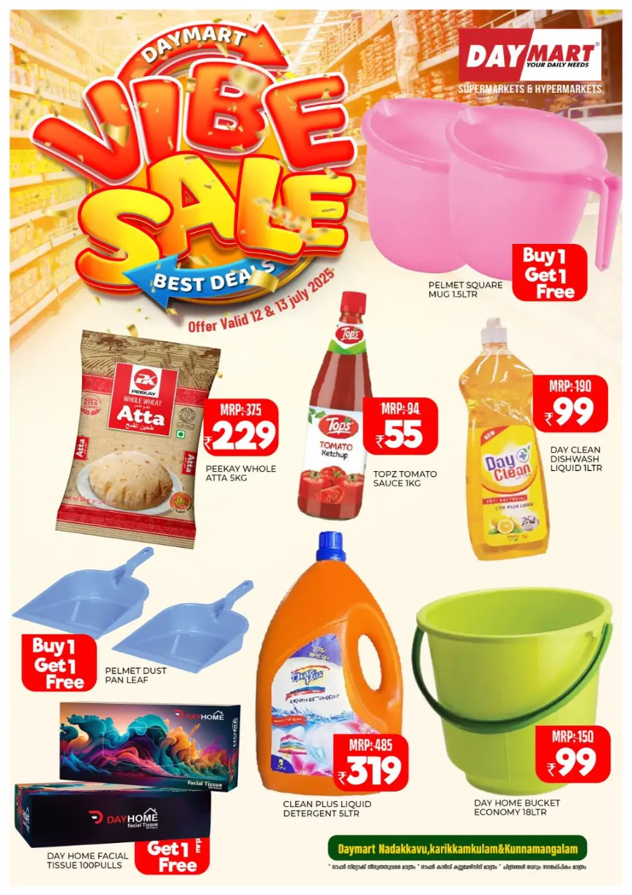 Vibe Sale In Daymart Hypermarket Calicut