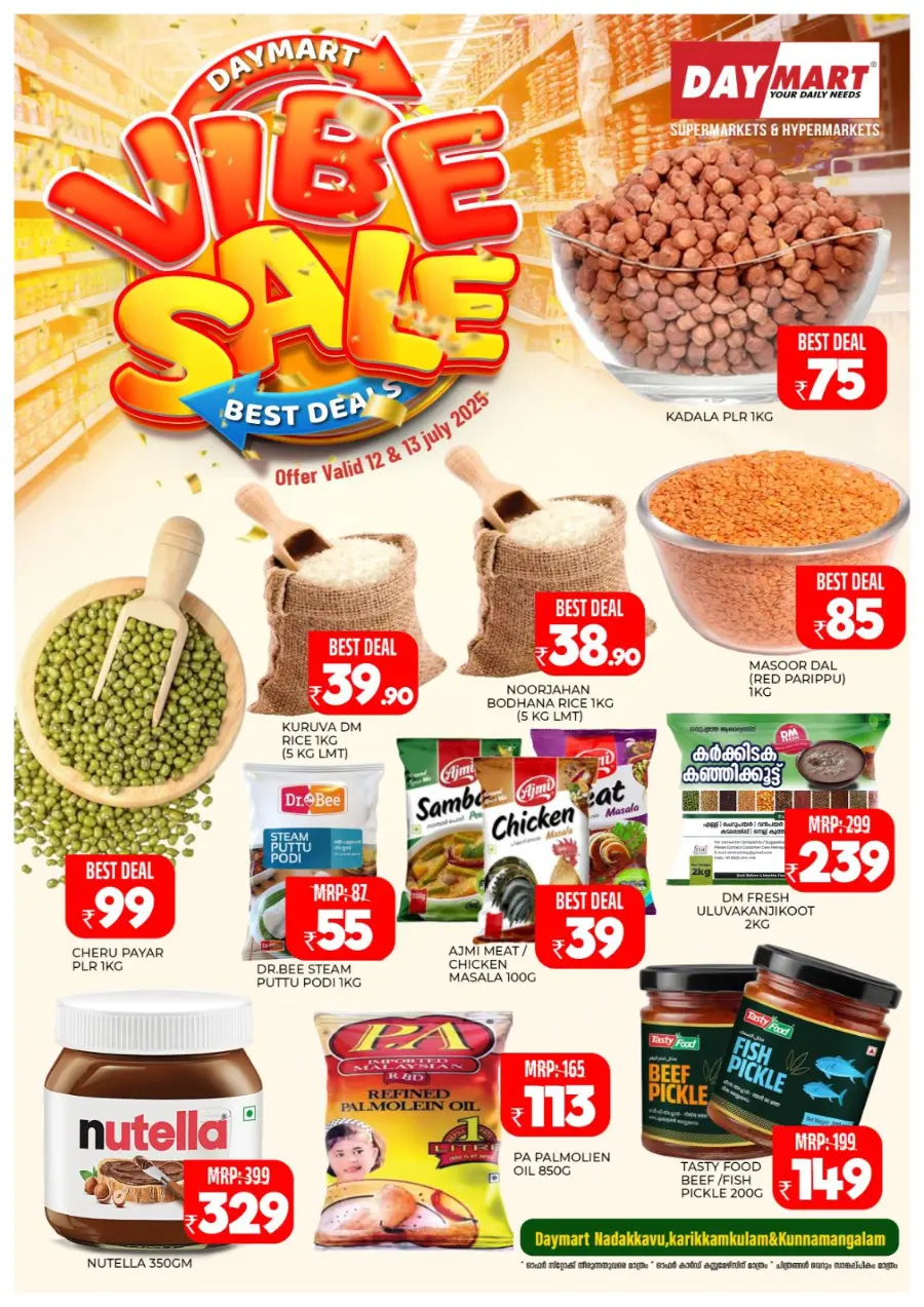 Vibe Sale In Daymart Hypermarket Calicut