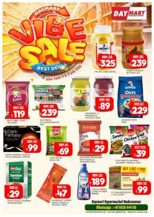 Vibe Sale In Daymart Hypermarket Calicut
