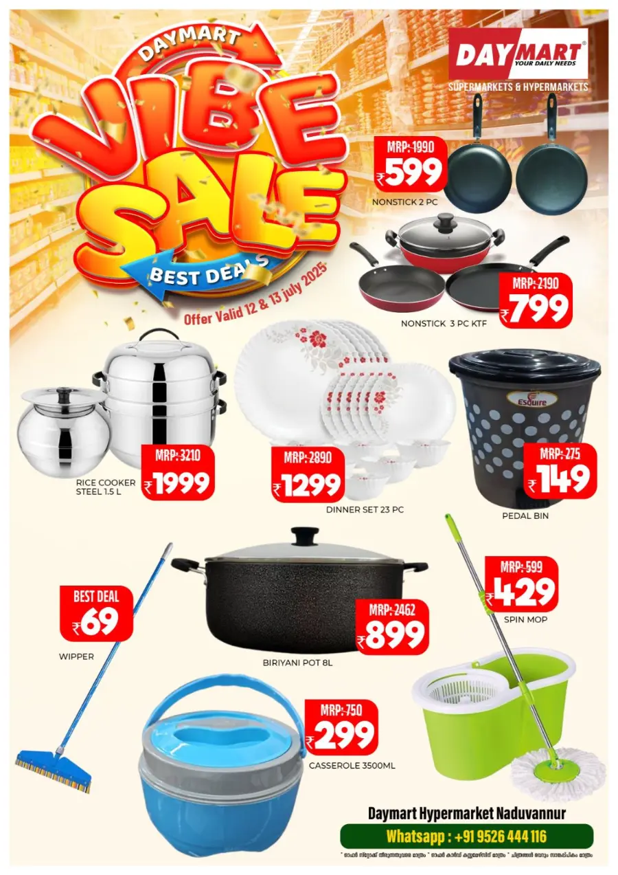 Vibe Sale In Daymart Hypermarket Calicut
