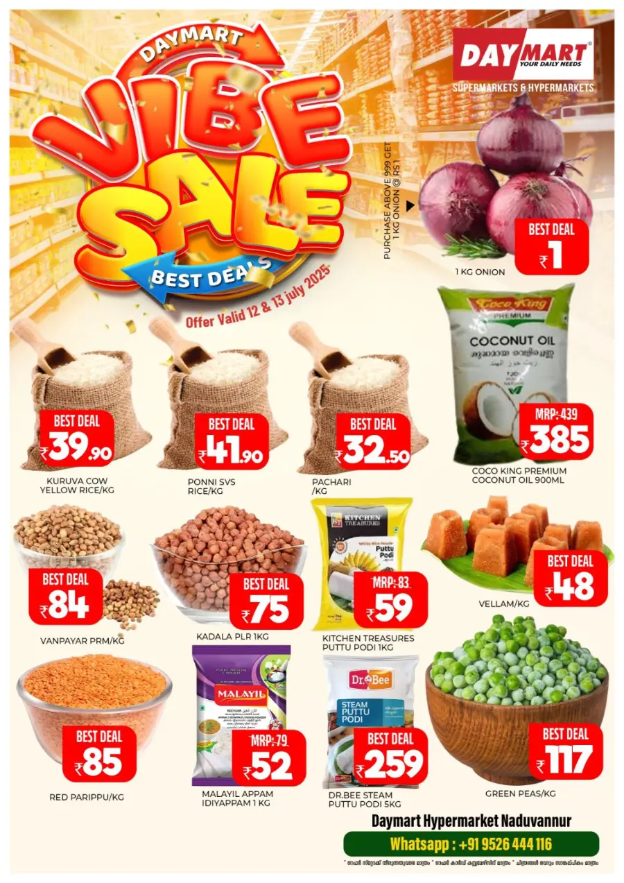 Vibe Sale In Daymart Hypermarket Calicut