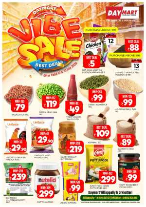 Vibe Sale In Daymart Hypermarket Calicut