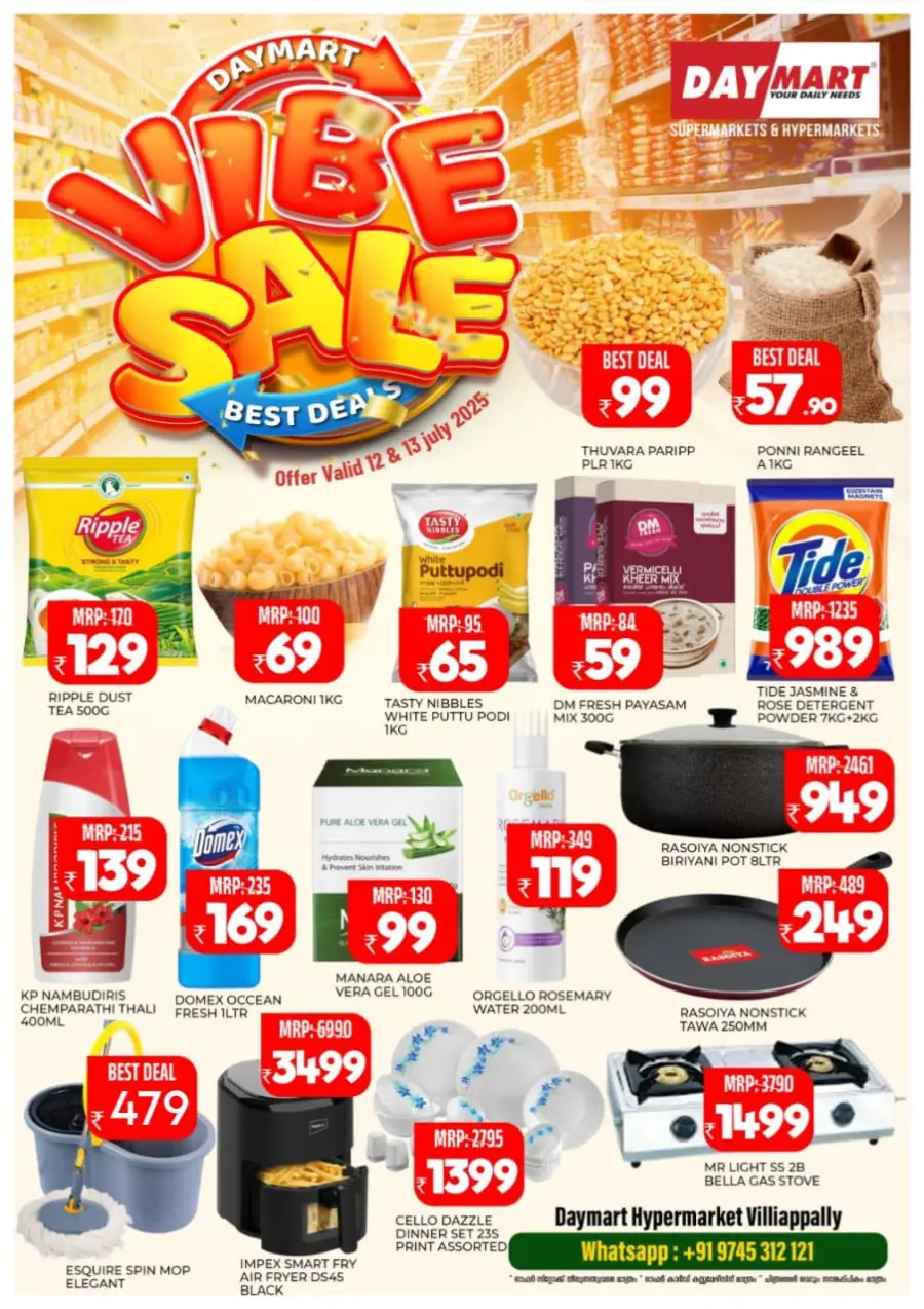 Vibe Sale In Daymart Hypermarket Calicut