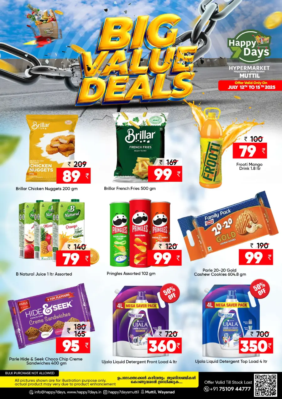Big Value Deals In Happy 7 Days Wayanad
