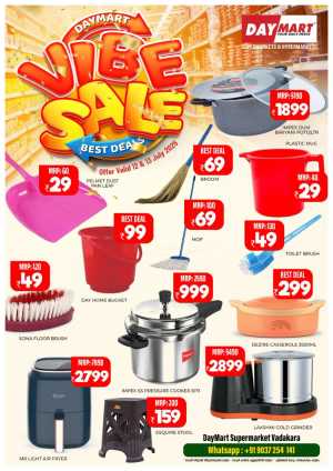 Vibe Sale In Daymart Hypermarket Calicut