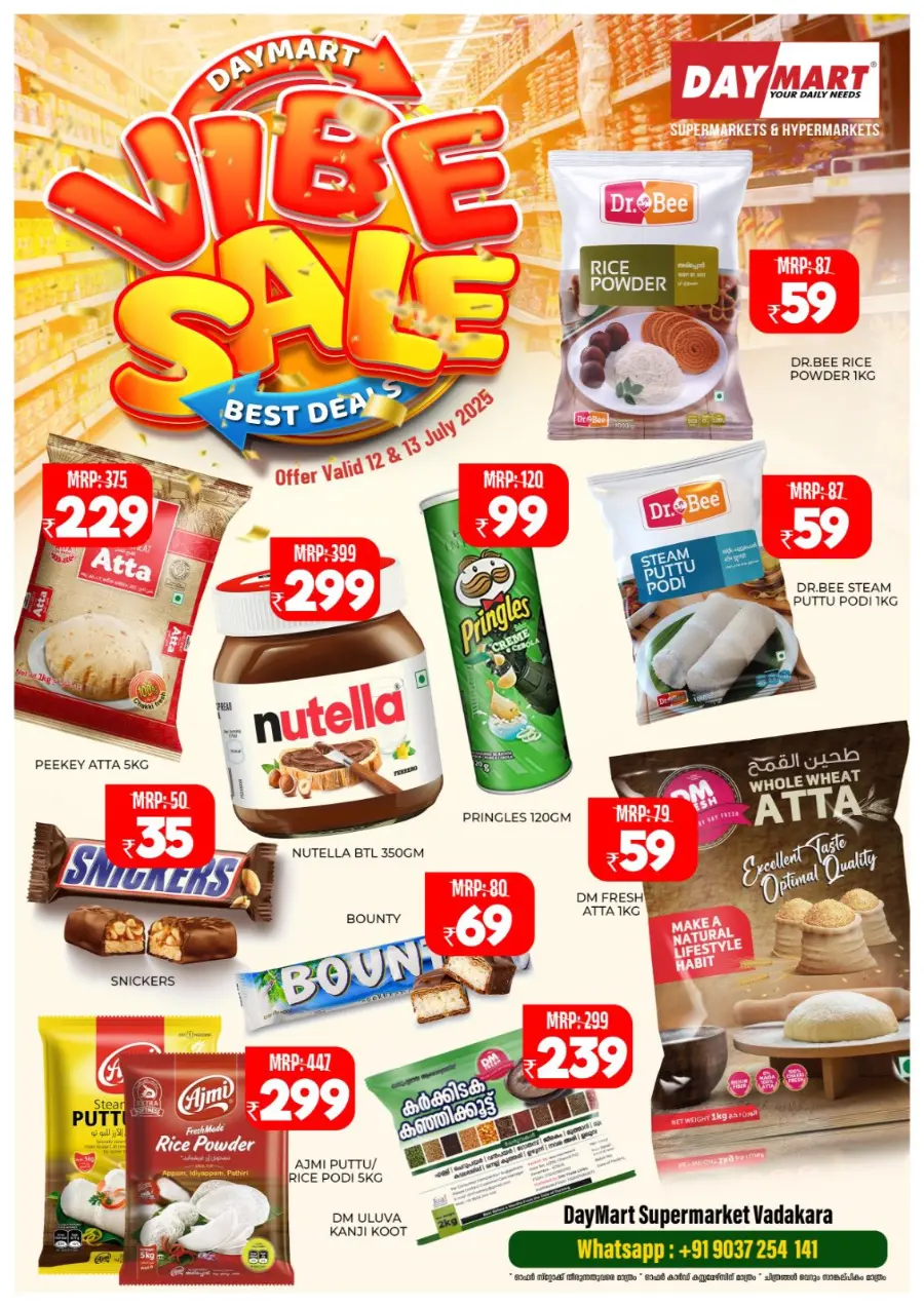 Vibe Sale In Daymart Hypermarket Calicut