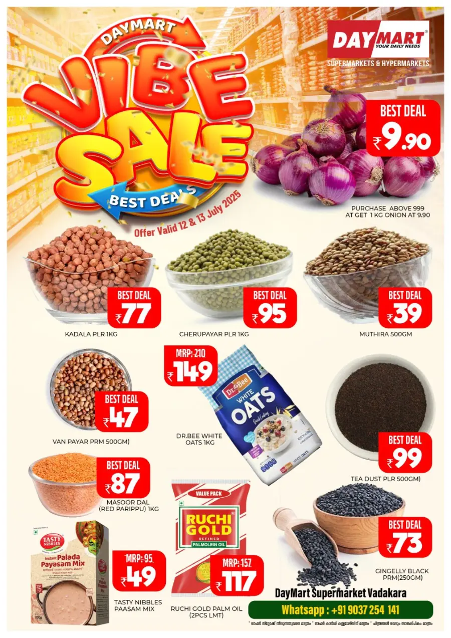 Vibe Sale In Daymart Hypermarket Calicut