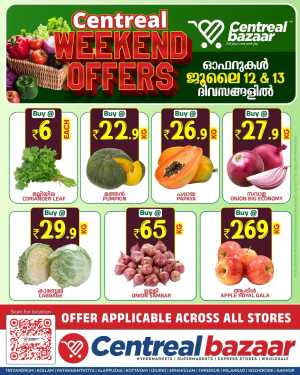 Weekend offer In Centreal Bazaar Ernakulam,Calicut,Trivandrum,Thrissur,Palakkad,Kollam,Idukki,Alappuzha,Kottayam,Pathanamthitta