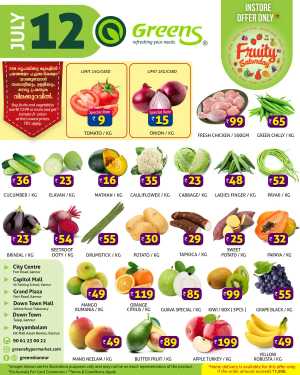 Saturday offer In Greens Hypermarket Kannur