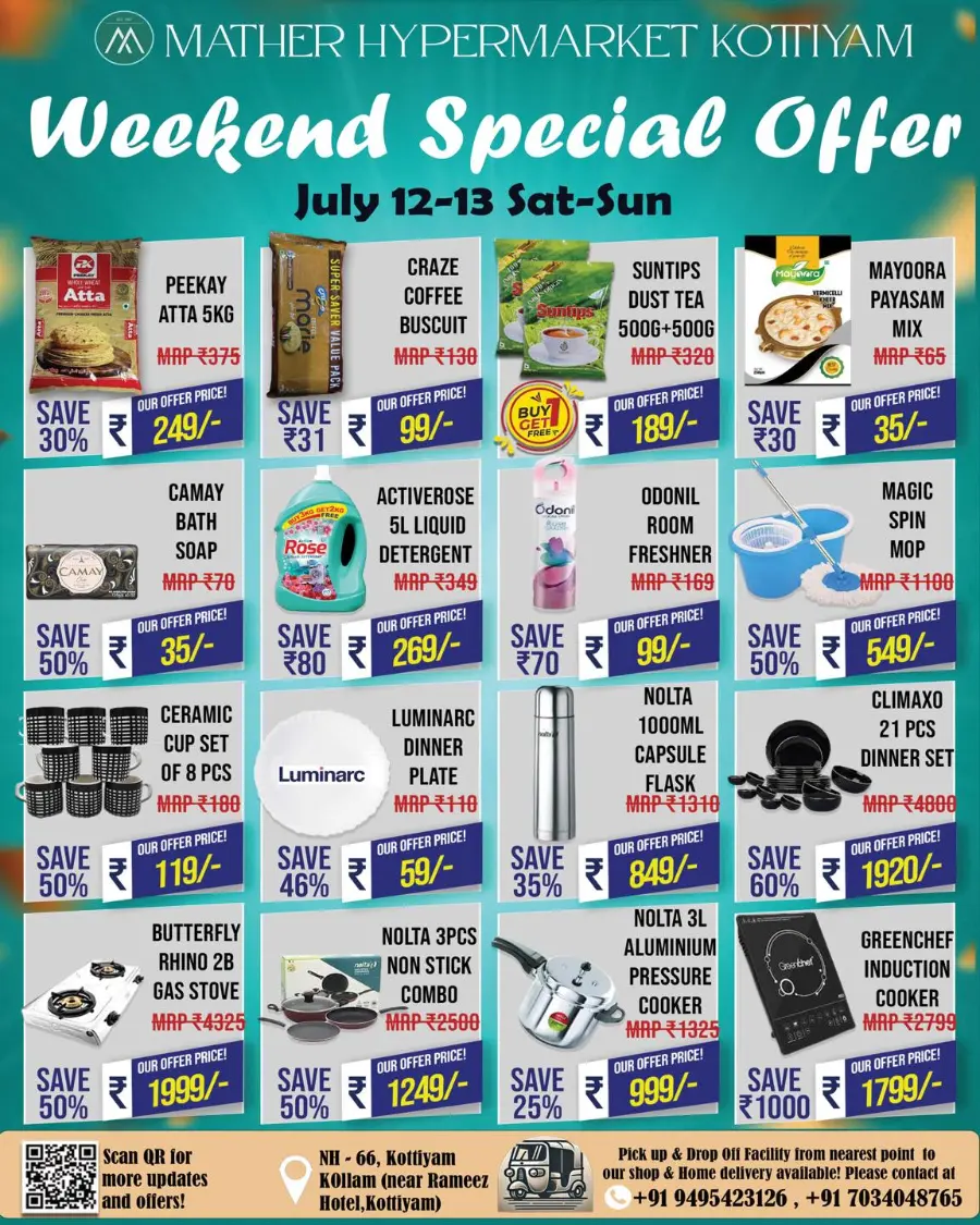 Weekend offer In Mather Hypermarket Kollam
