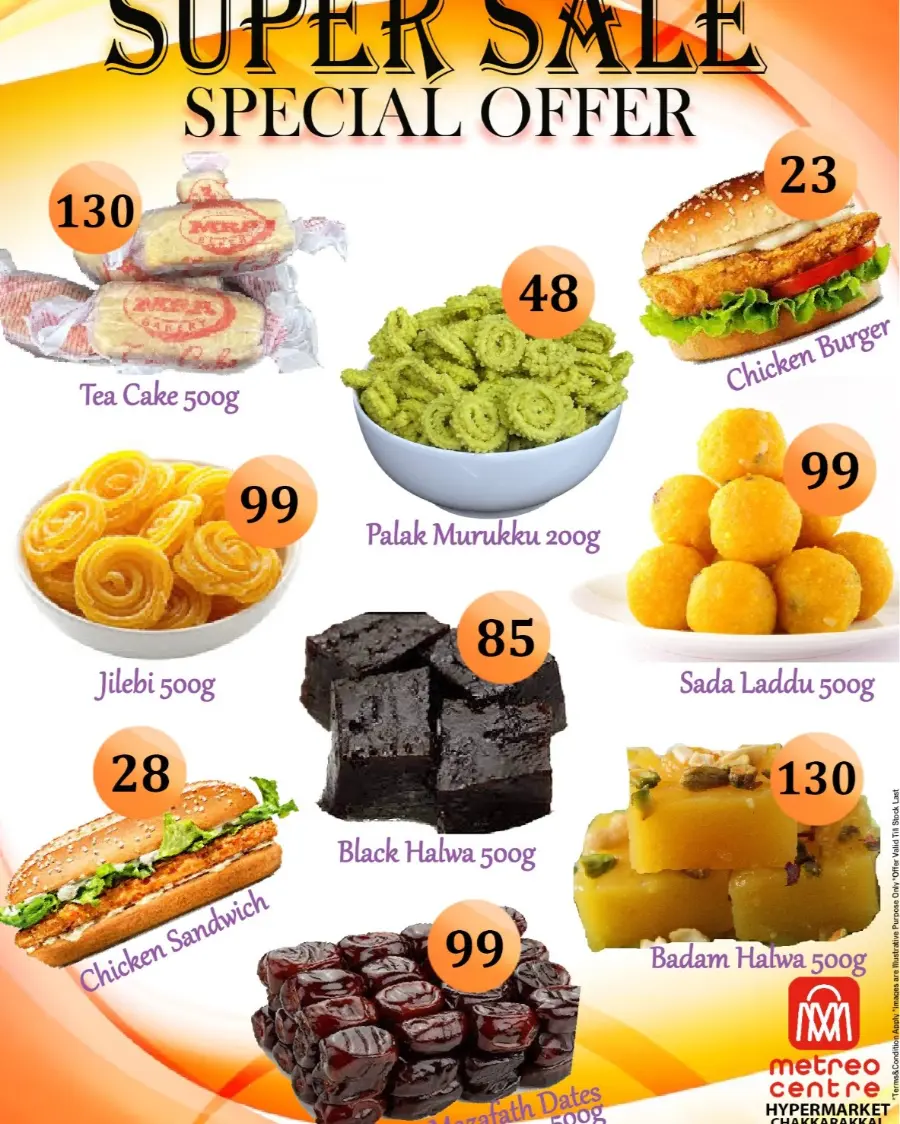 Saturday offer In Metro Centre undefined