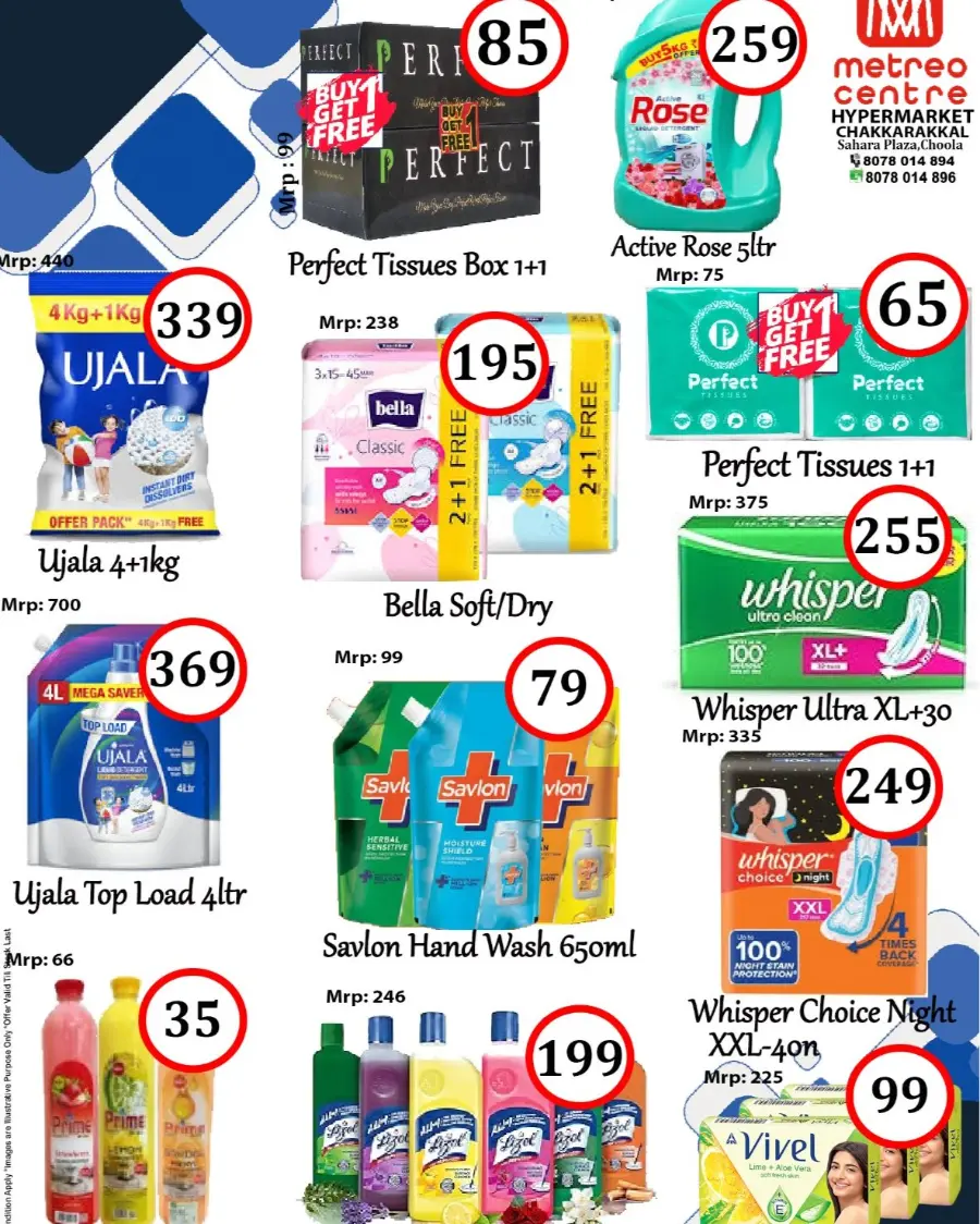 Saturday offer In Metro Centre undefined