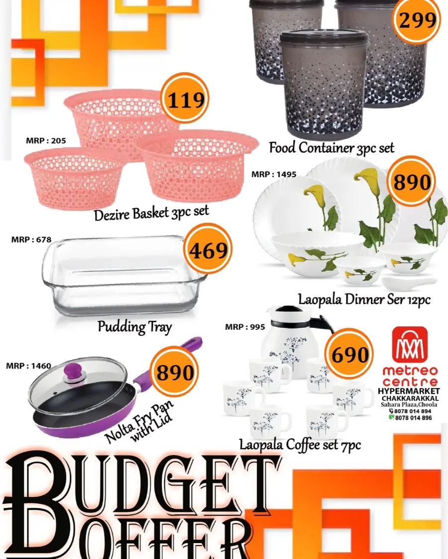 Saturday offer In Metro Centre undefined