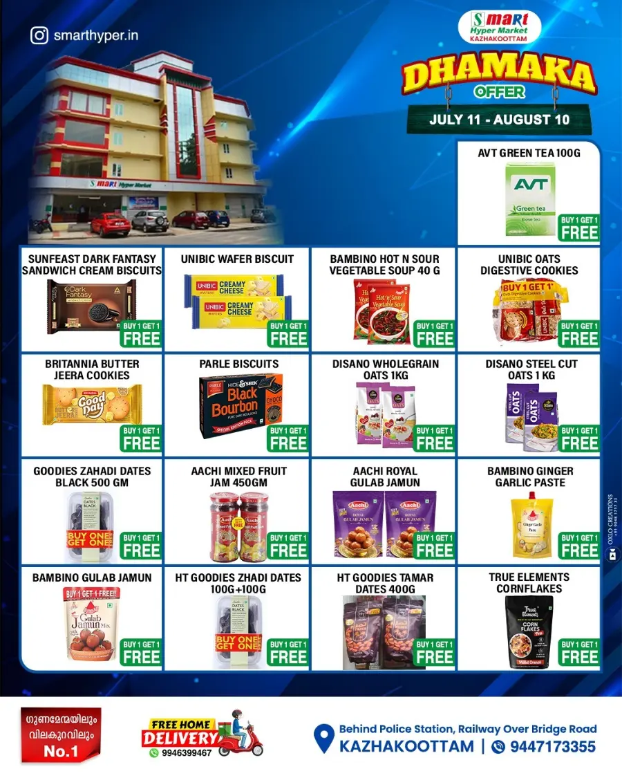 Damaka Offer In Smart Hypermarket Trivandrum