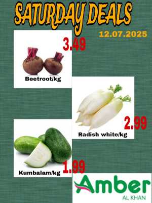 Saturday offer In Amber Hypermarket Sharjah / Ajman