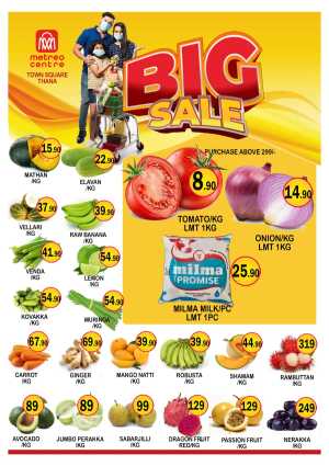 Saturday offer In Metro Centre Kannur