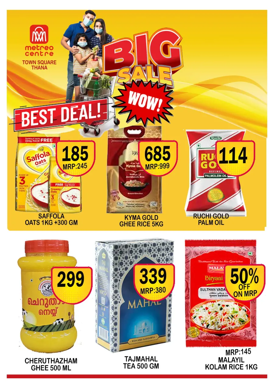 Saturday offer In Metro Centre undefined