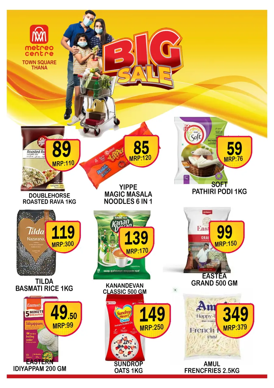 Saturday offer In Metro Centre undefined