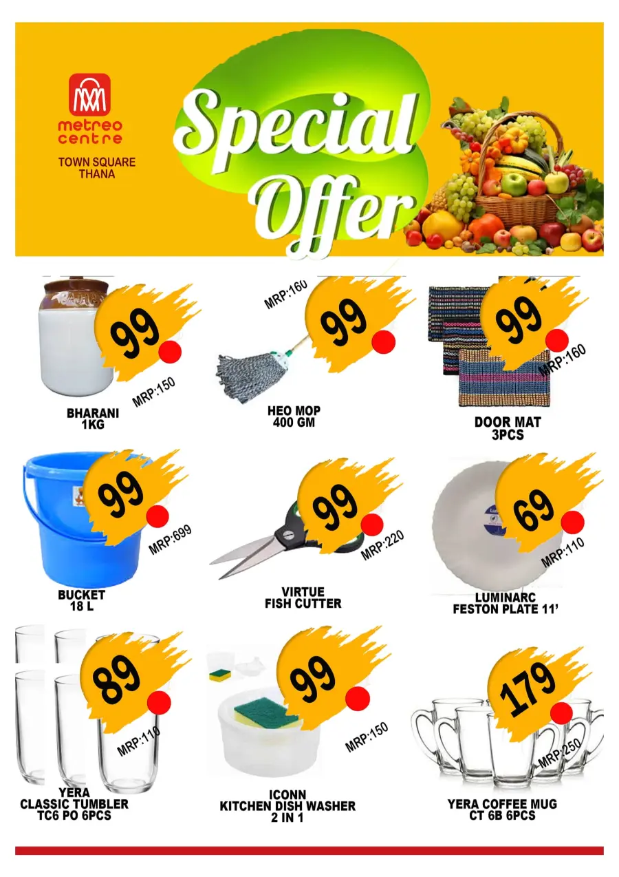 Saturday offer In Metro Centre undefined