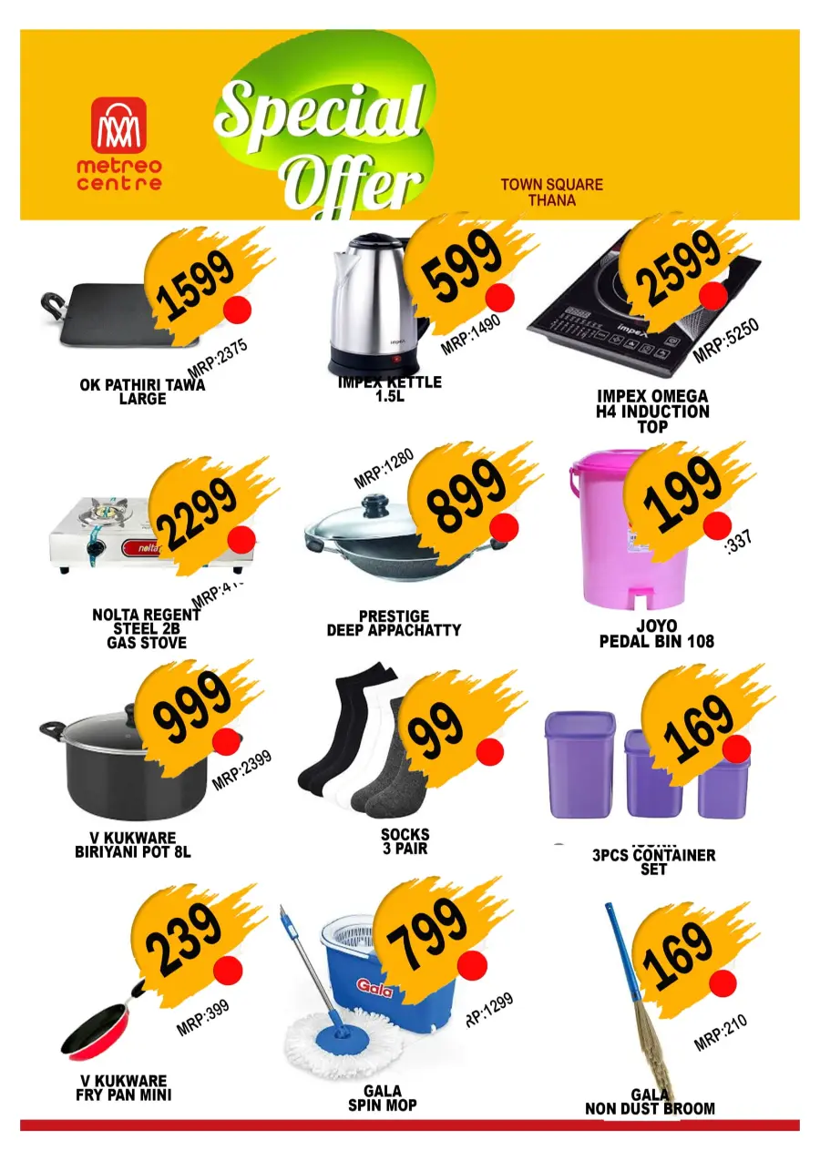 Saturday offer In Metro Centre undefined