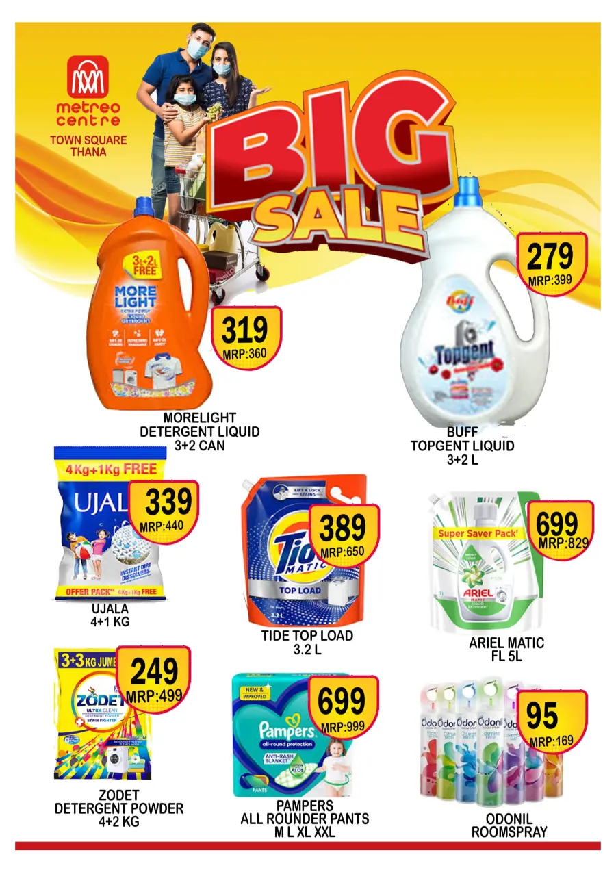 Saturday offer In Metro Centre undefined