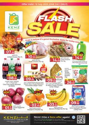 Flash Sale In Kenz Hypermarket Sharjah / Ajman
