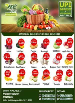 Saturday offer In We Five Hypermarket Thrissur,Palakkad