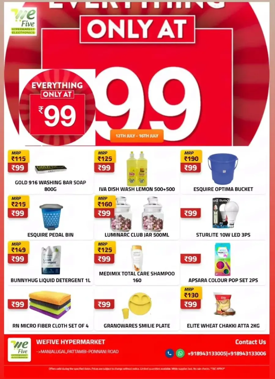 Everything 99 In We Five Hypermarket Palakkad