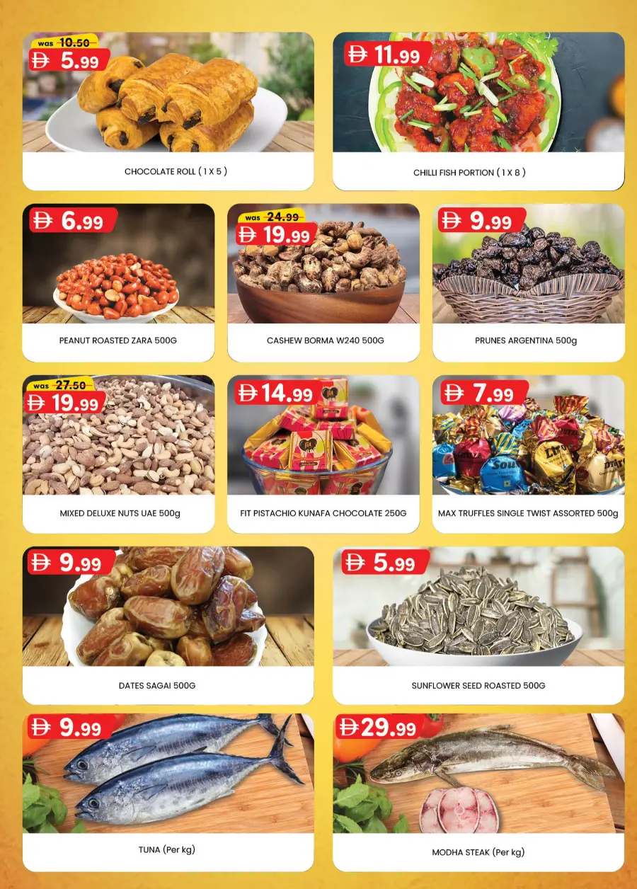 2 Day Deal In K.M Trading Sharjah / Ajman
