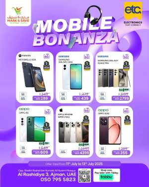 Mobile Bonanza In Mark & Save Sharjah / Ajman