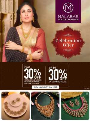 Flat 30 % off In Malabar Gold and Diamonds Malappuram