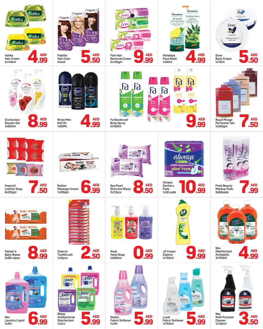 Flash Deals In Day to Day undefined