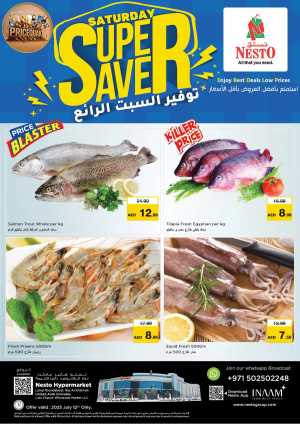 1 Day offer In Nesto Hypermarket Ras al Khaimah