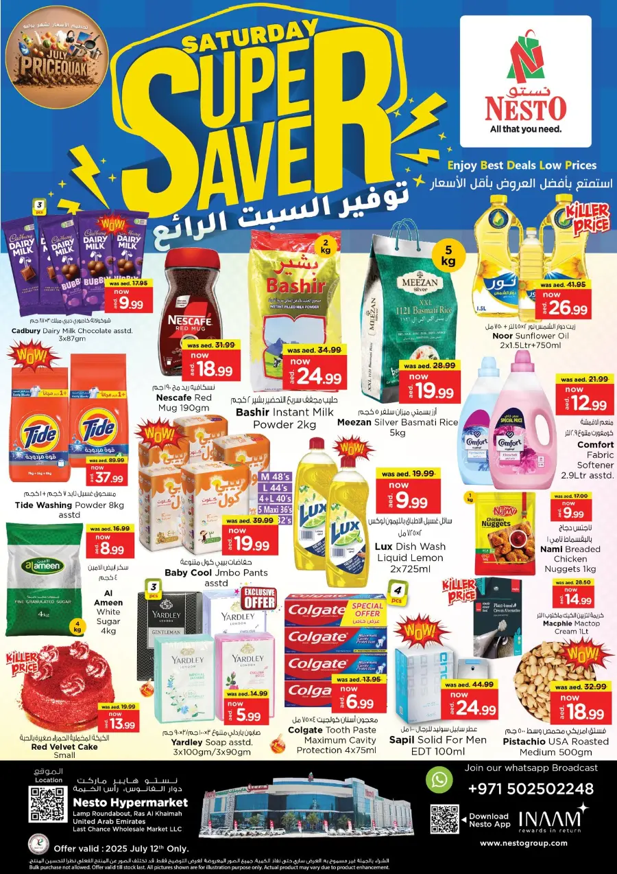 1 Day offer In Nesto Hypermarket Ras al Khaimah