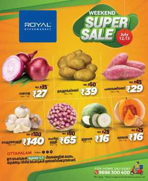 Super sale In Royal Hypermarket Palakkad