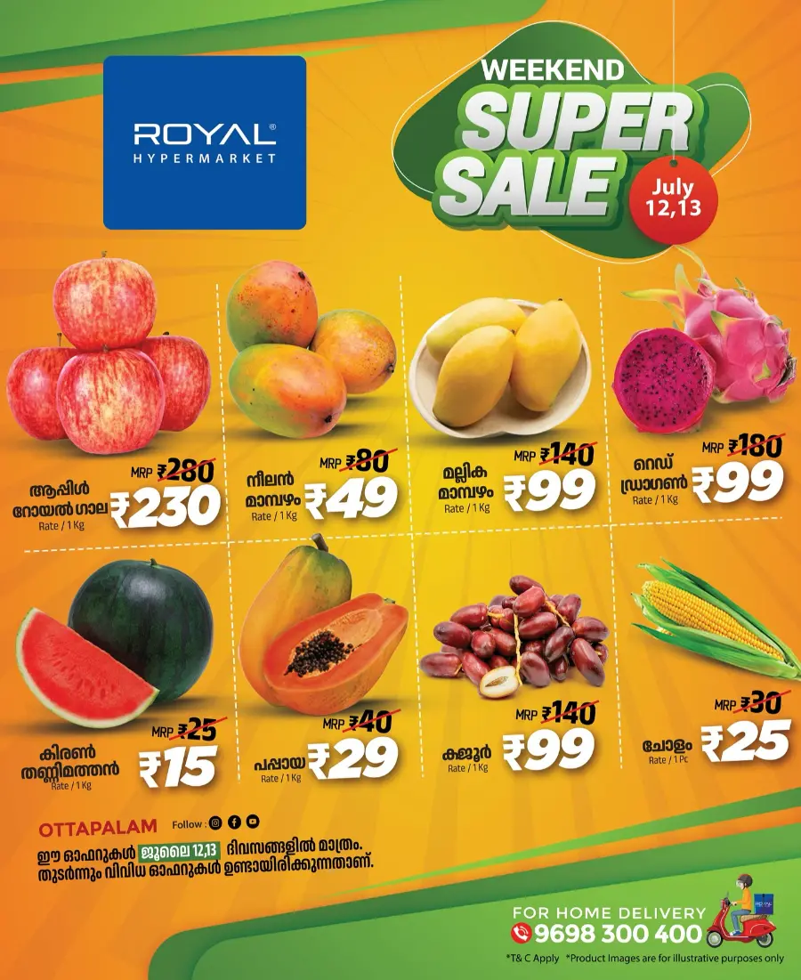 Super sale In Royal Hypermarket Palakkad