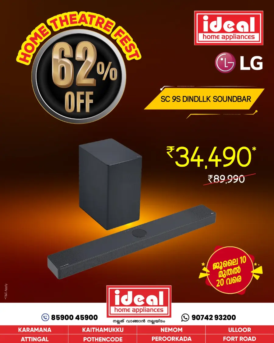 Home Theatre Fest In Ideal Home Appliances Trivandrum